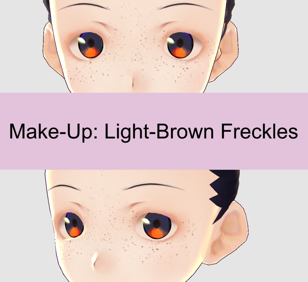 Make-Up: Light-Brown Freckles 