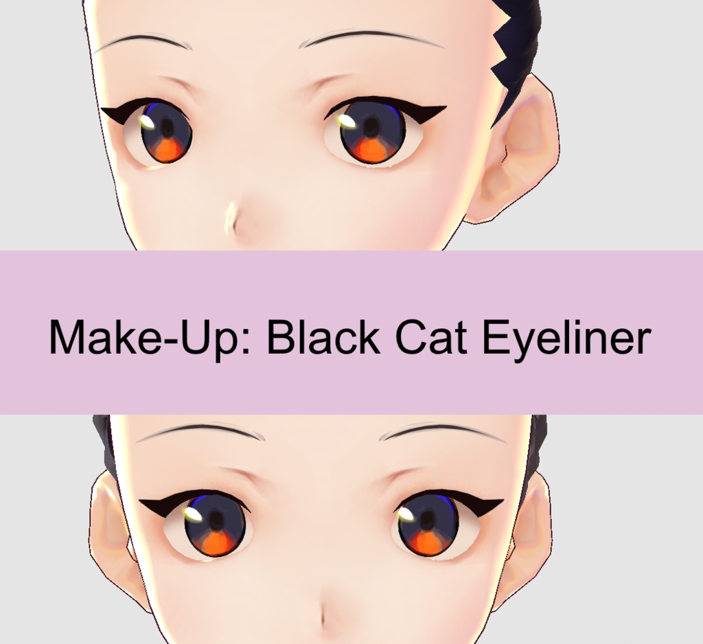Make-Up: Black Cat Eyeliner