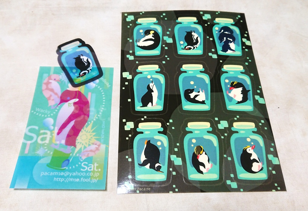 瓶詰めペンギンシール(透明)