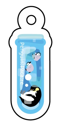 試験管ペンギン:アクリルキーホルダー