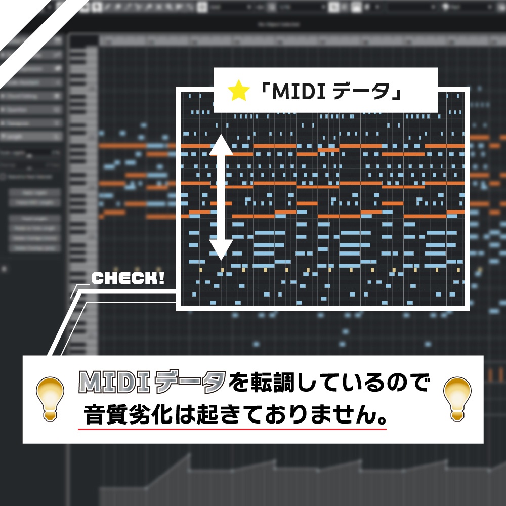 どこでも使えるBGM素材集 VOL.8 切ない・悲しみ・感動『久遠の夜』