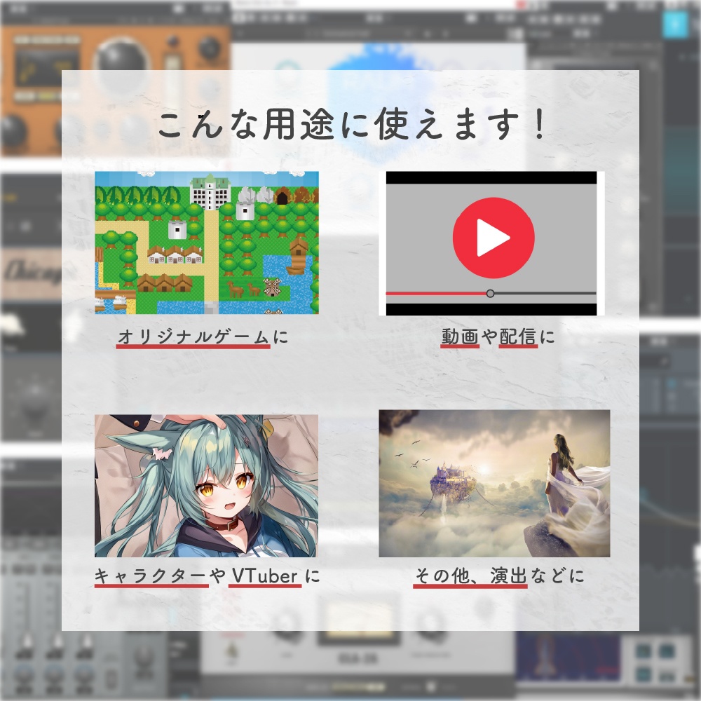 どこでも使えるBGM素材集 VOL.10 戦闘曲