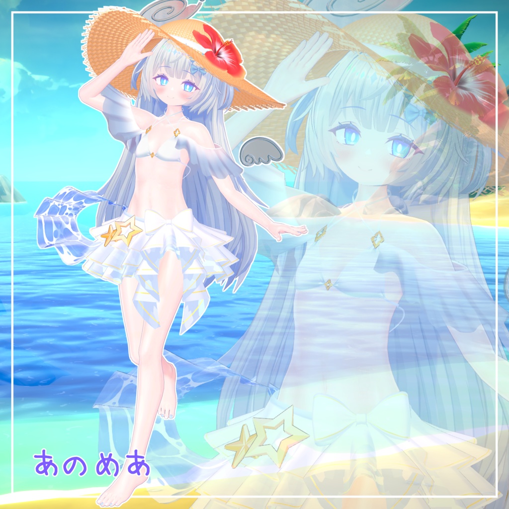 【13アバター対応】 ✨️🏖️PrimaStella☆Summer🏖️✨️