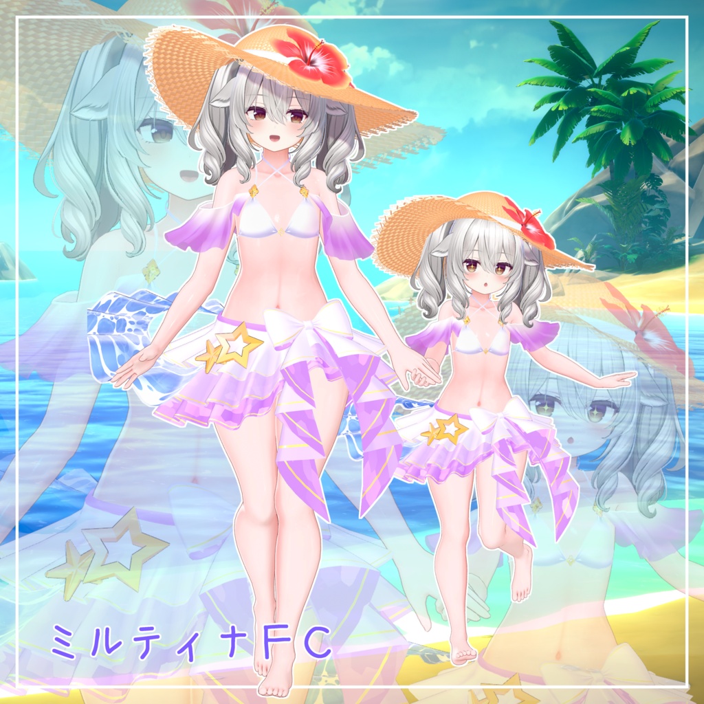 【13アバター対応】 ✨️🏖️PrimaStella☆Summer🏖️✨️