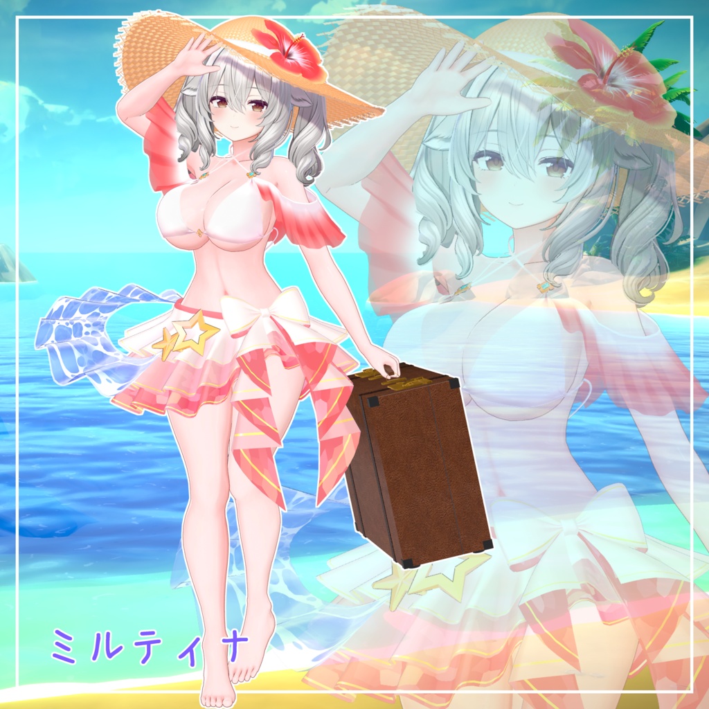 【13アバター対応】 ✨️🏖️PrimaStella☆Summer🏖️✨️