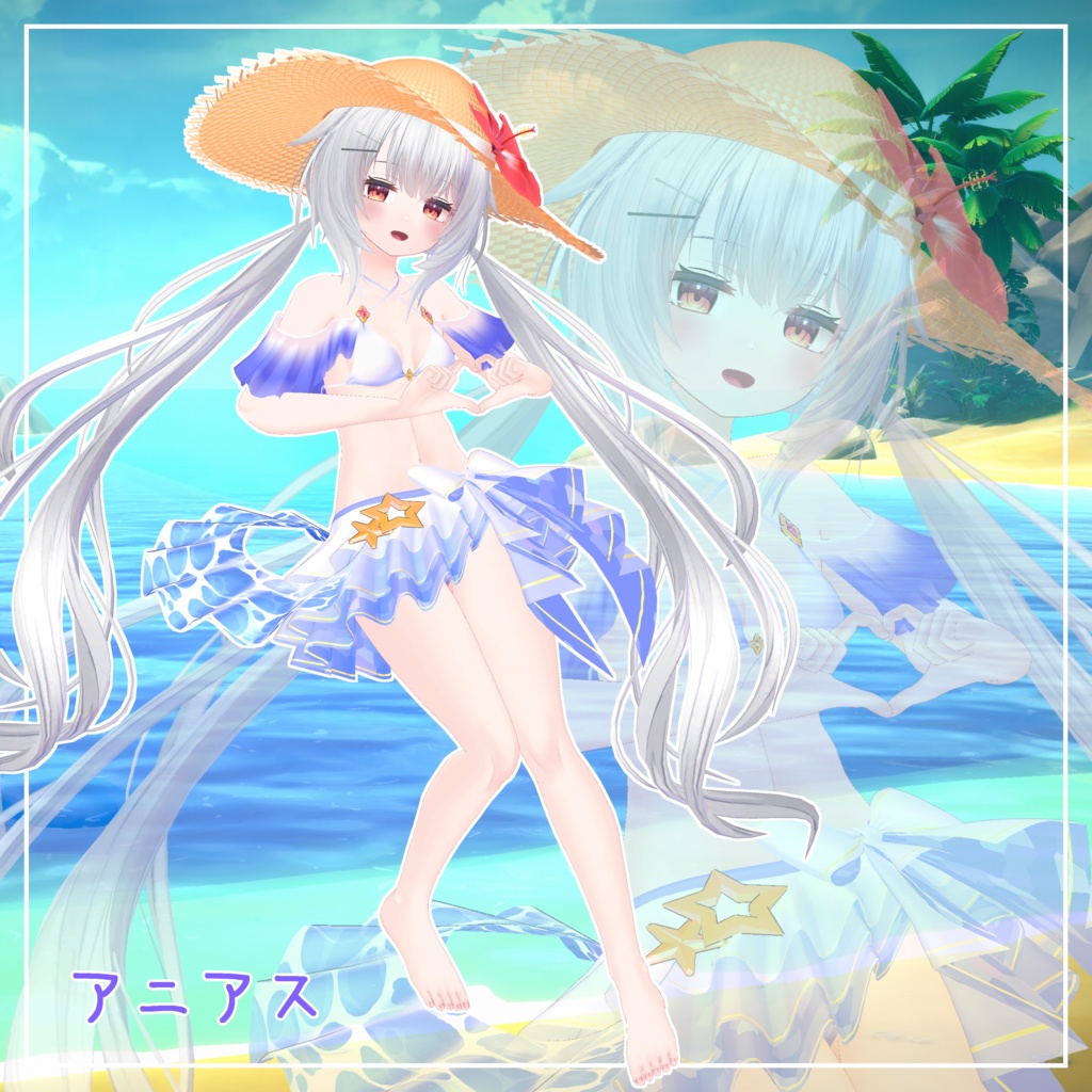 【6アバター対応】 ✨️🏖️PrimaStella☆Summer🏖️✨️