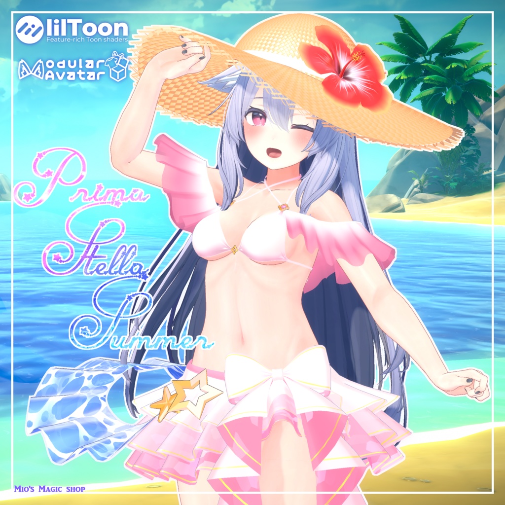 【6アバター対応】 ✨️🏖️PrimaStella☆Summer🏖️✨️