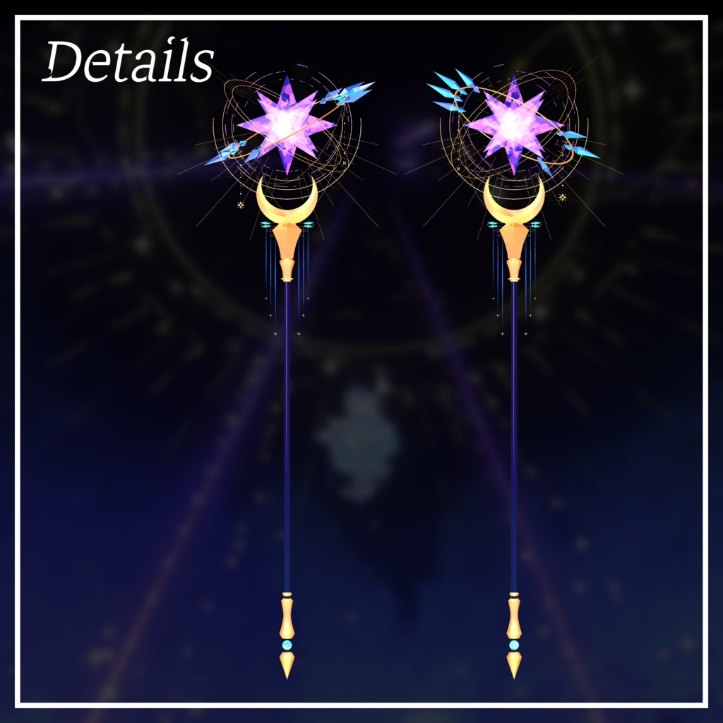 【MA対応/ギミック付き武器モデル】星紡ぎの魔法杖&VRChat用魔法Particle「AstroGraph」セット