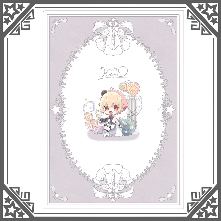 クリアファイル☆かの(春)