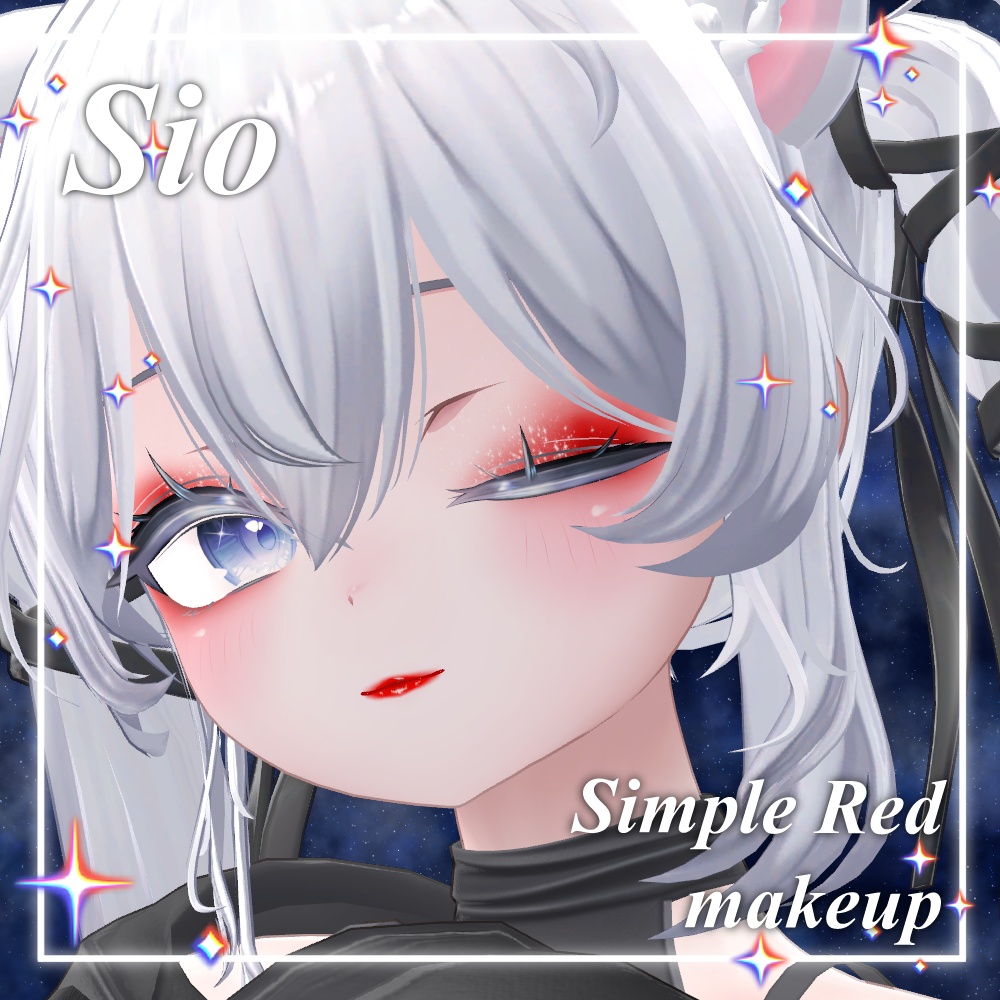 [Sio ver 2.0] Simple Red Makeup