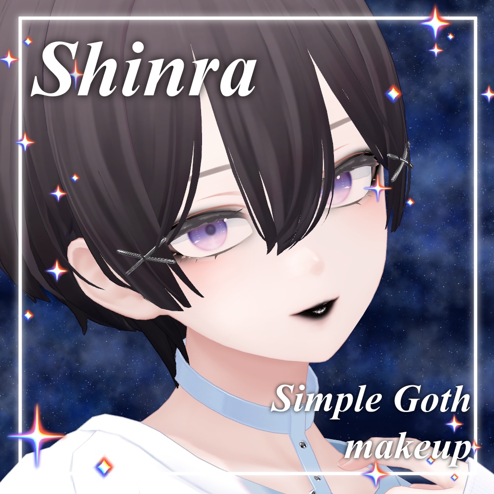 [Shinra] Simple Goth Makeup
