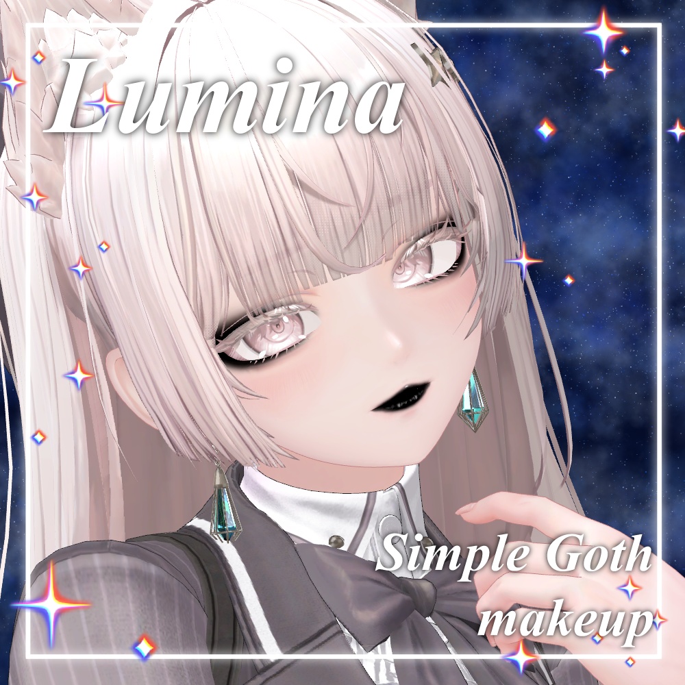 [Lumina] Simple Goth Makeup