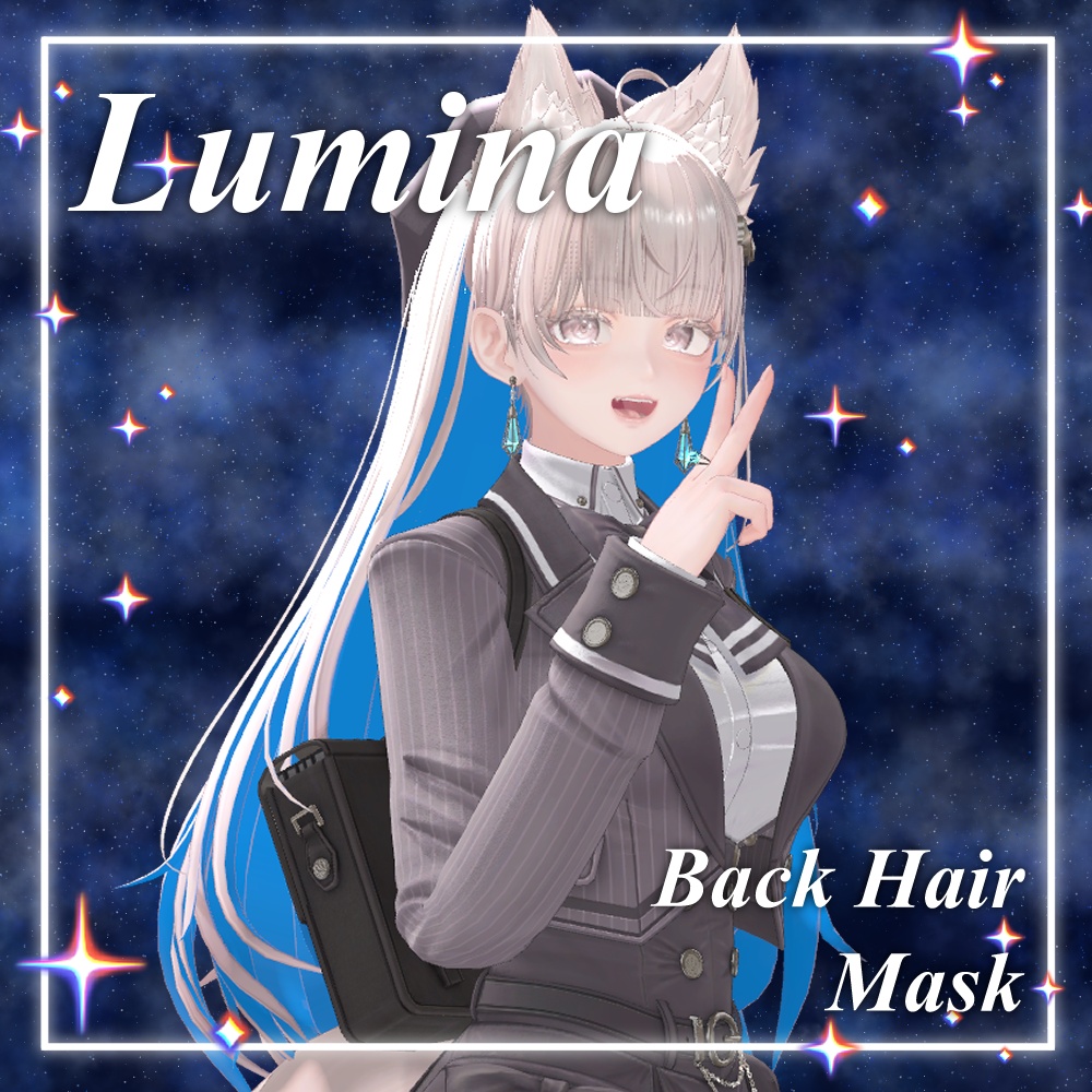 [Lumina] Inside Hair Mask