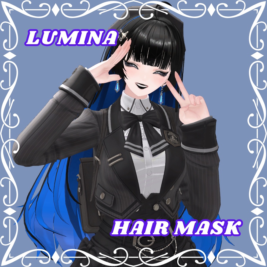 [Lumina] Inside Hair Mask