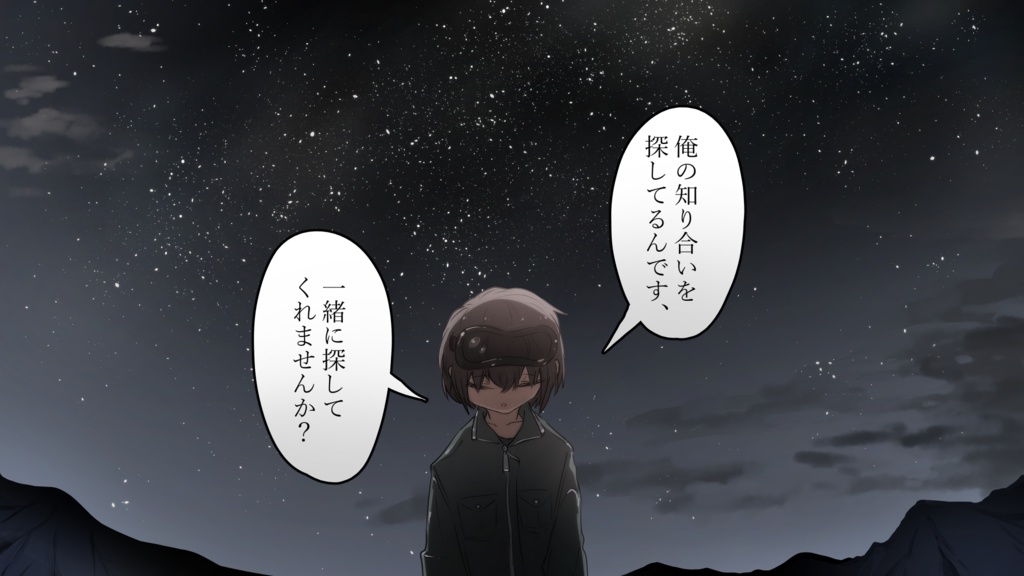 【クトゥルフ神話TRPG】ペンギン・ロスト・ヒーローズ