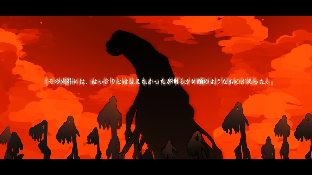 【クトゥルフ神話TRPG】ペンギン・ステップ・アイランド