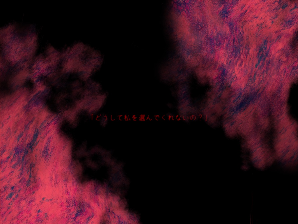 【CoC6版】君に選ばれたい【SPLL:E110828】