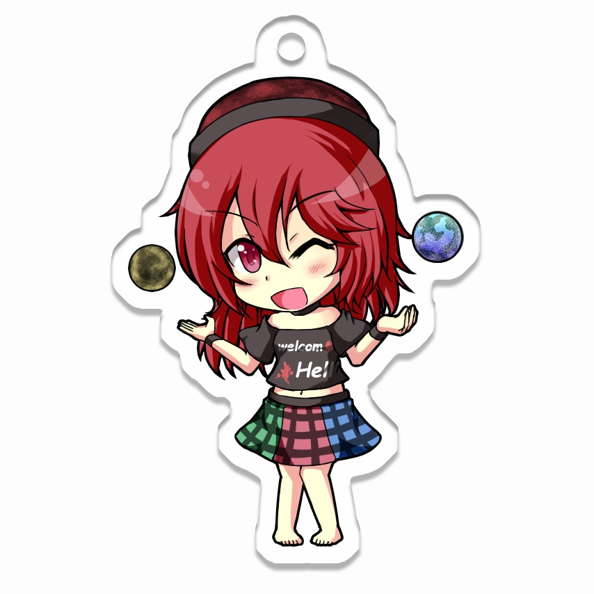 ヘカーティアキーホルダー