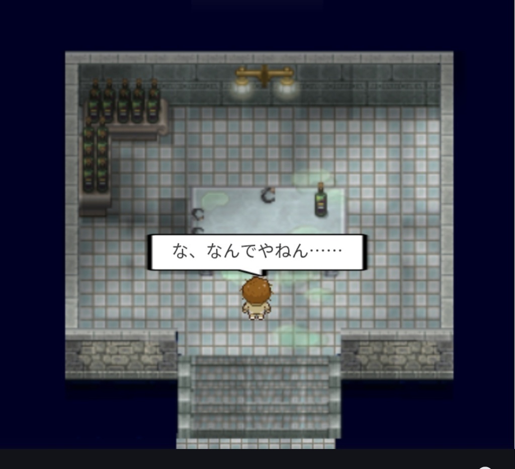 ピクスク親分アバター