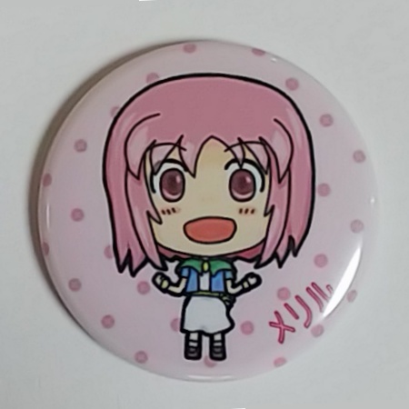 まじっくすと～り～缶バッジ メリル