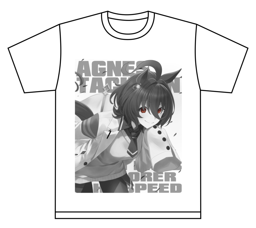 アグネスタキオンＴシャツ　Ｌ