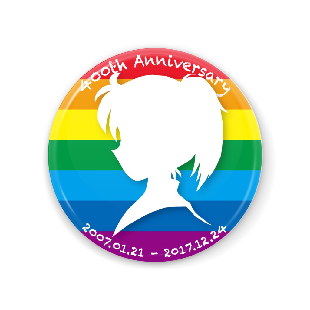 缶ミラー「400th Anniversary」