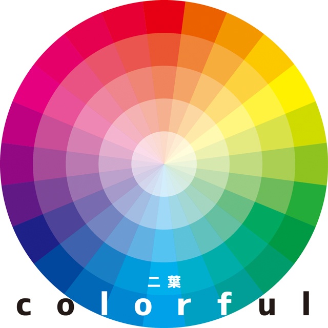 4th mini album「colorful」