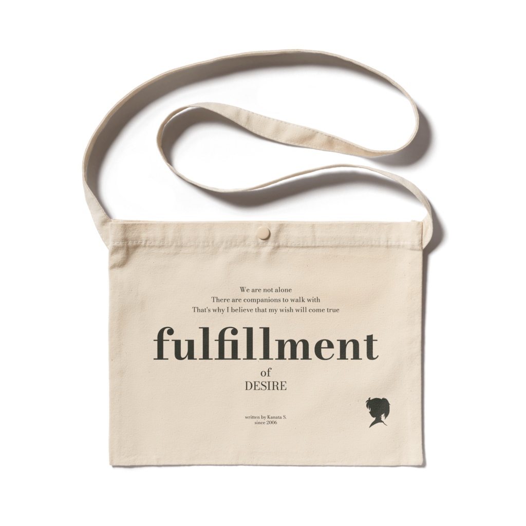 サコッシュ(fulfillment)