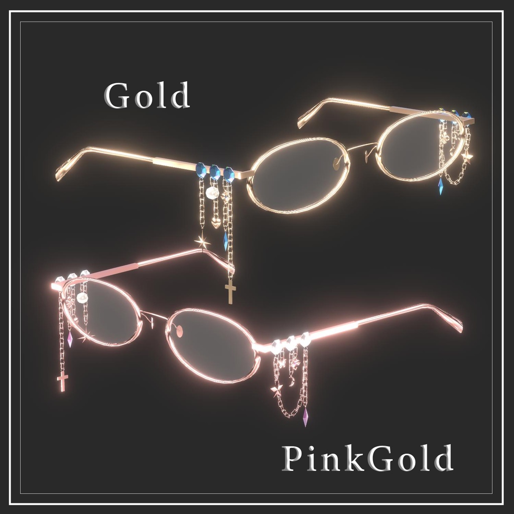 【VRC想定】『Little shy...』Chain glasses