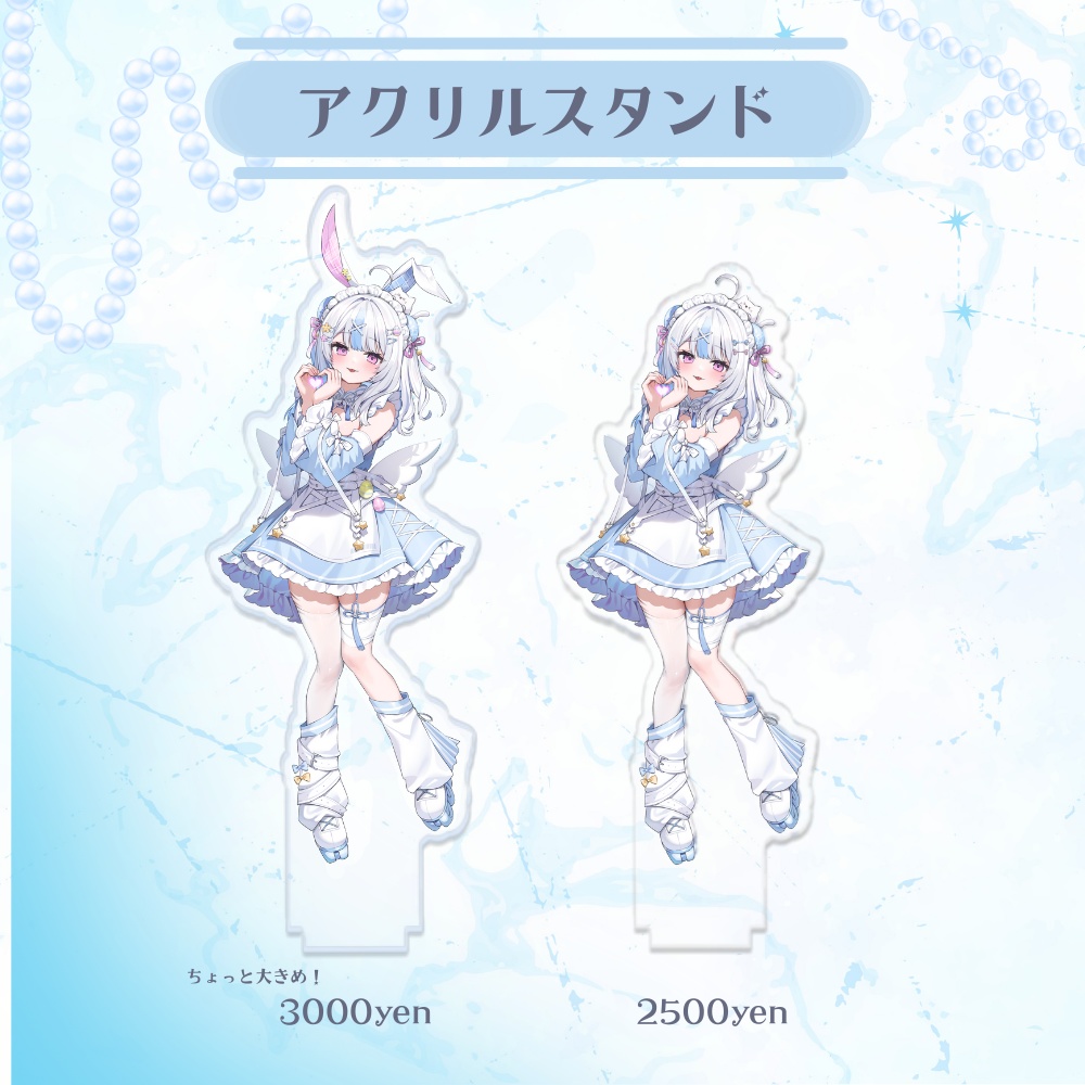 【受注】3周年記念グッズ🩵໒꒱·゚