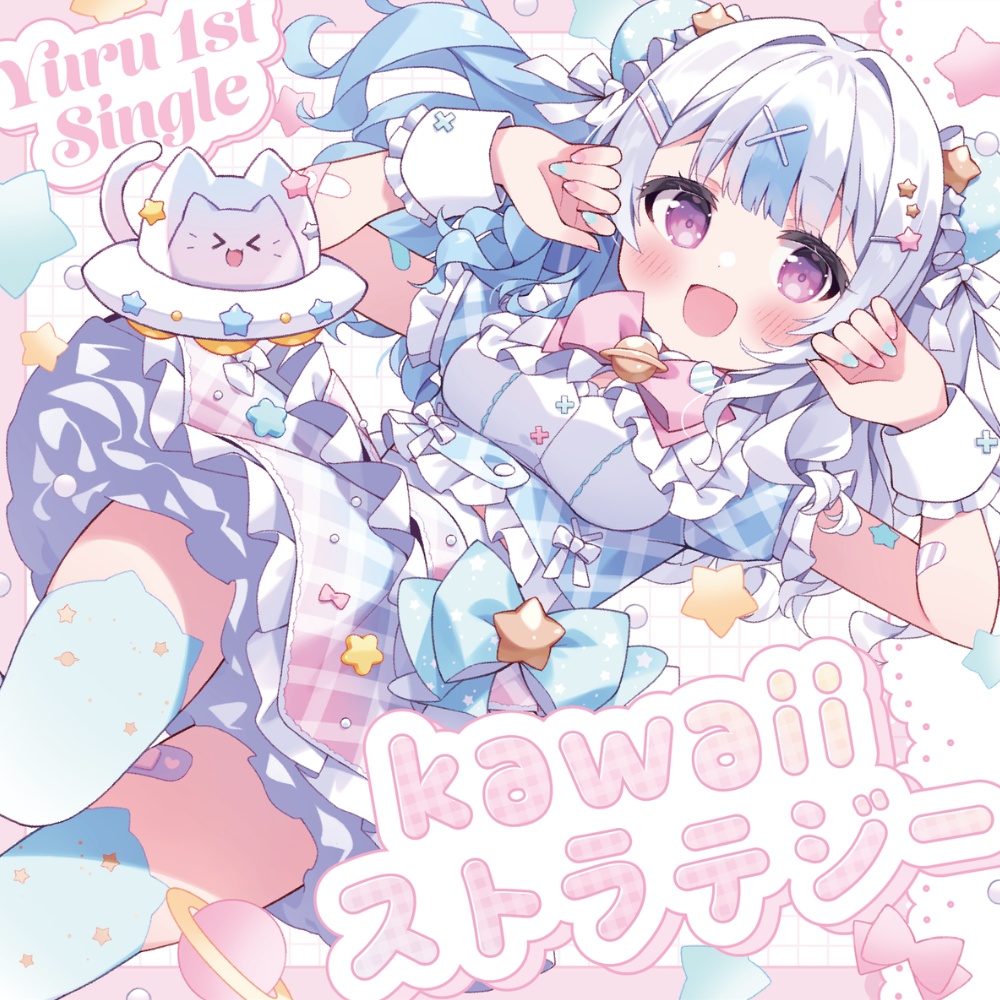 yuru 1st single 「kawaiiストラテジー」/ CD版