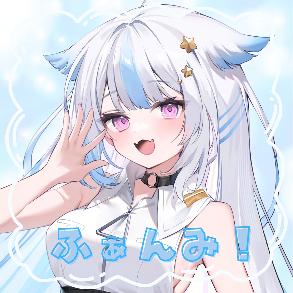 4周年記念🩵限定グッズ＋オンラインファンミーティング