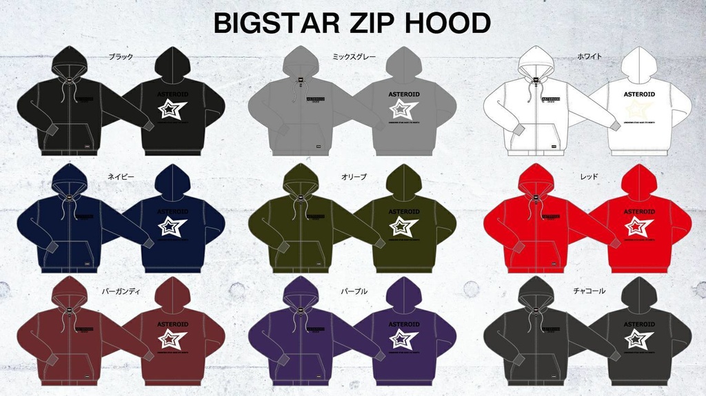 BIGSTAR ZIP HOOD