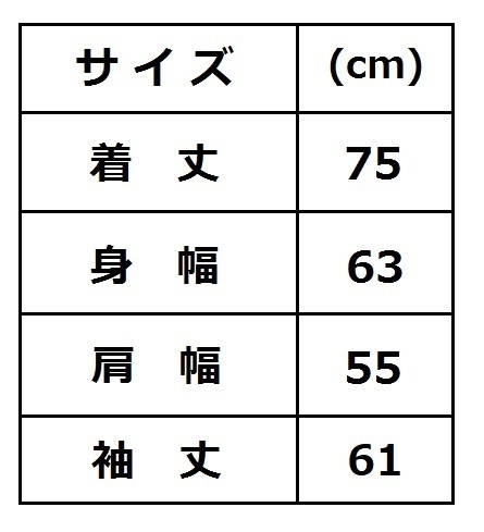 TRIPLE LOGO SWEATSHIRT