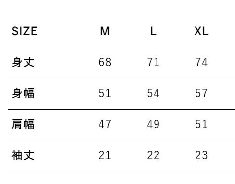 DRY TRAINING TOP 2023
