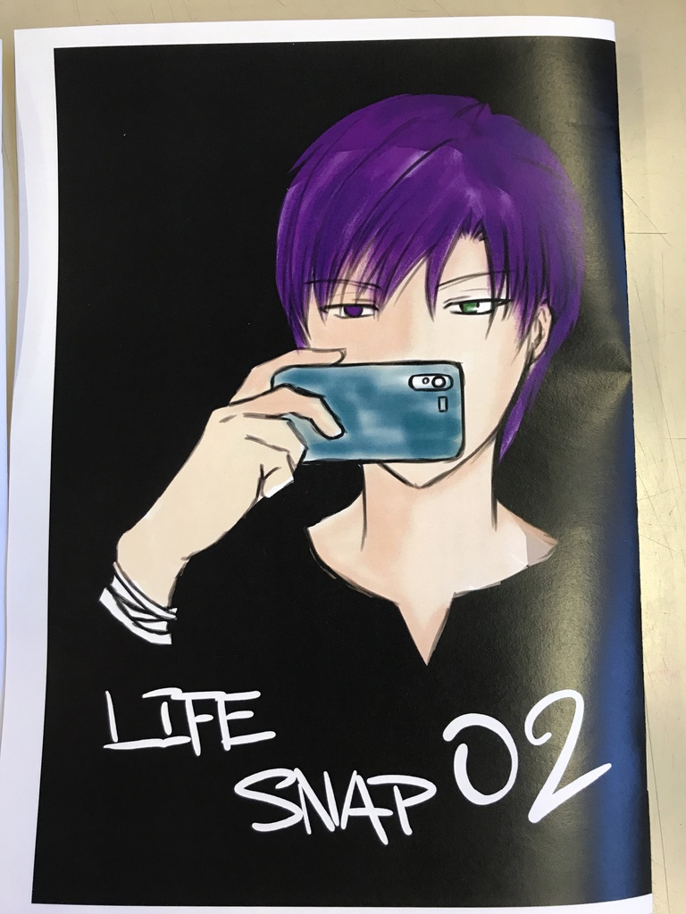 EDGE LIFE 02