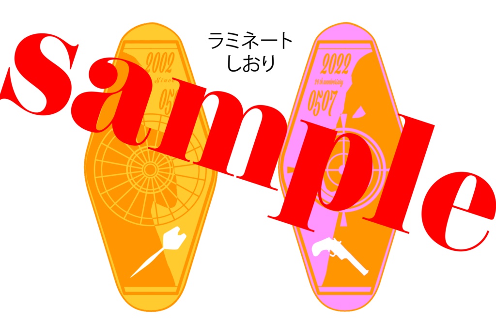 Special Life’s !! 【EDGE LIFE 20周年記念アンソロジー】