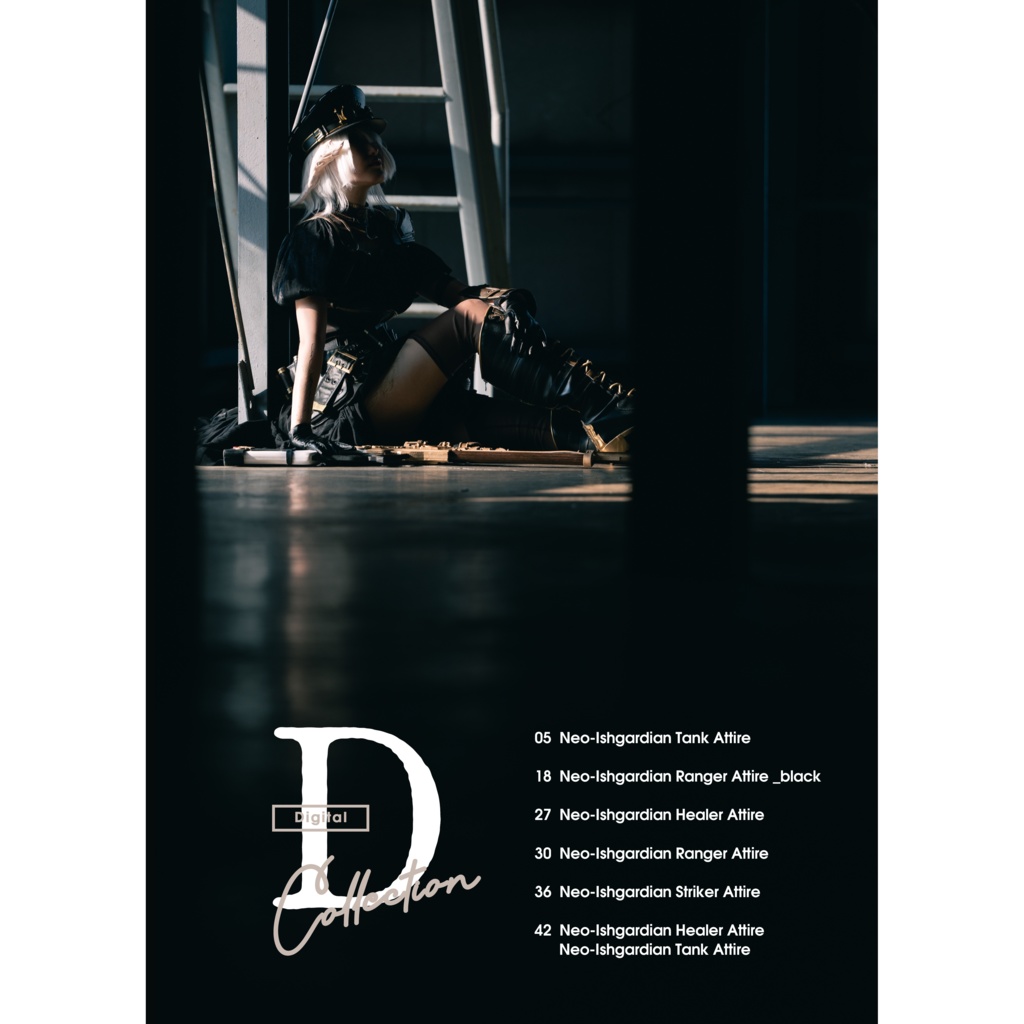 FF14 ネオイシュガルディアン装備 コスプレ写真集「Digital Collection」
