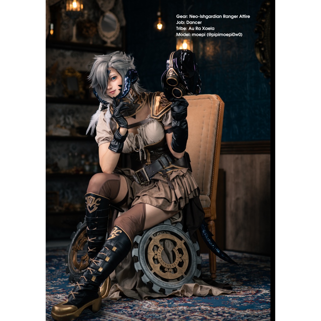 FF14 ネオイシュガルディアン装備 コスプレ写真集「Digital Collection」