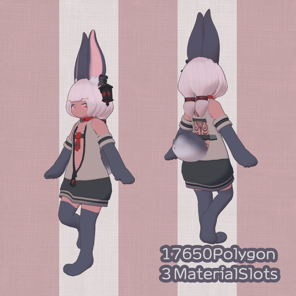 【Modular Avatar】ヒマラヤ(Himalaya)-Quest対応VRChat向けオリジナル3Dモデル