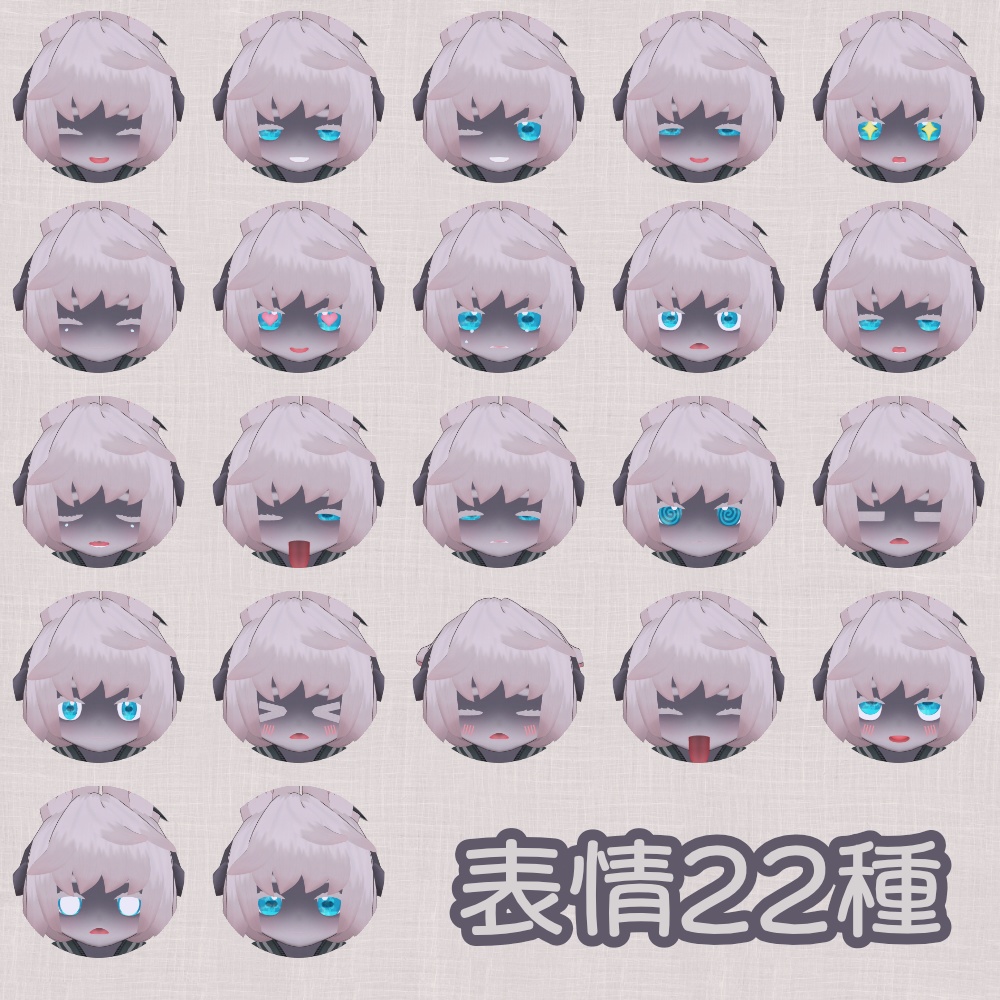 【Modular Avatar】Ousia(ウーシア) - Quest対応VRChat向けオリジナル3Dモデル