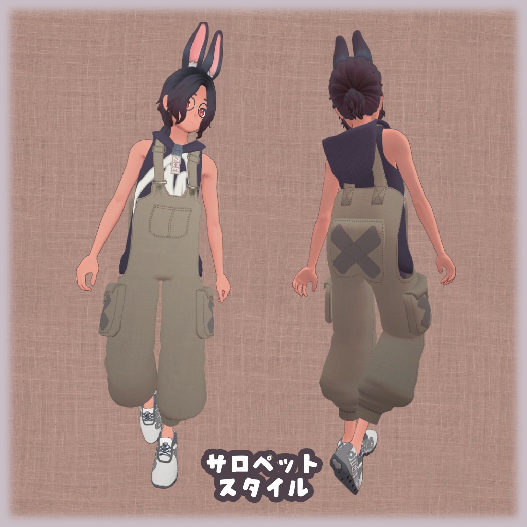 Zoe(ゾイ) - VRChat向けオリジナル3Dモデル