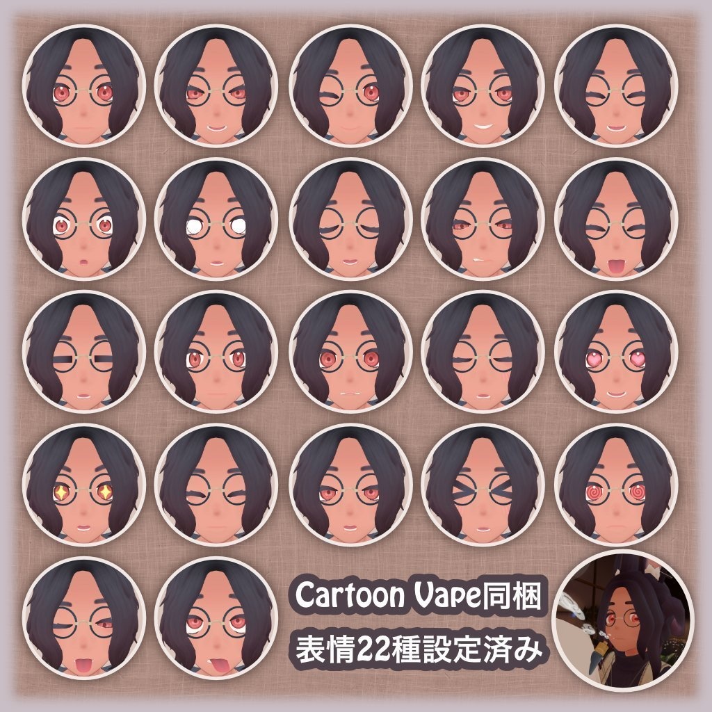 Zoe(ゾイ) - VRChat向けオリジナル3Dモデル