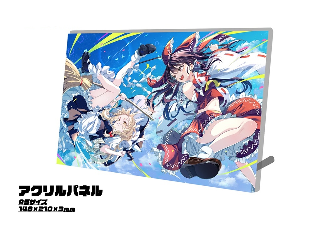戯れ少女　アクリルパネル　【受注生産】