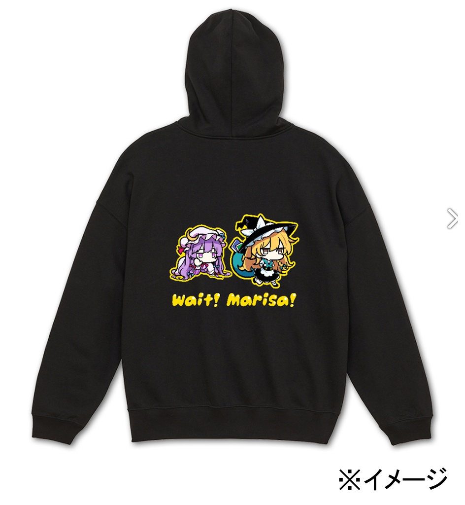 パチュマリパーカー