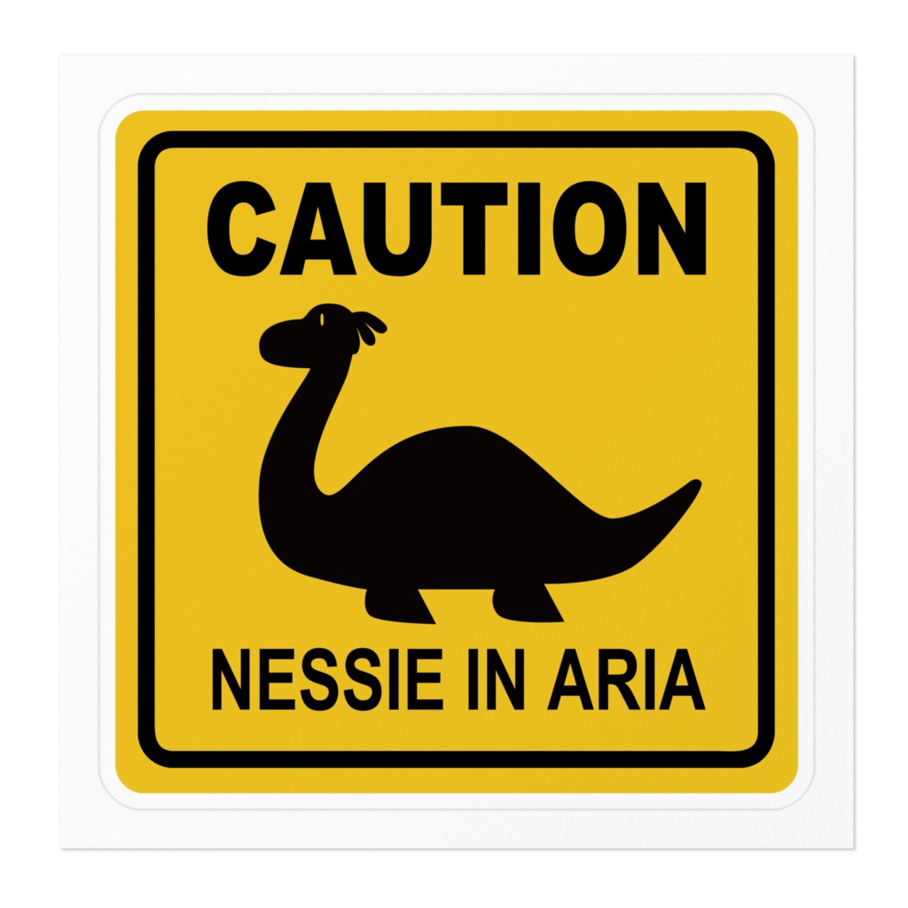 ネッシー出没注意ステッカー