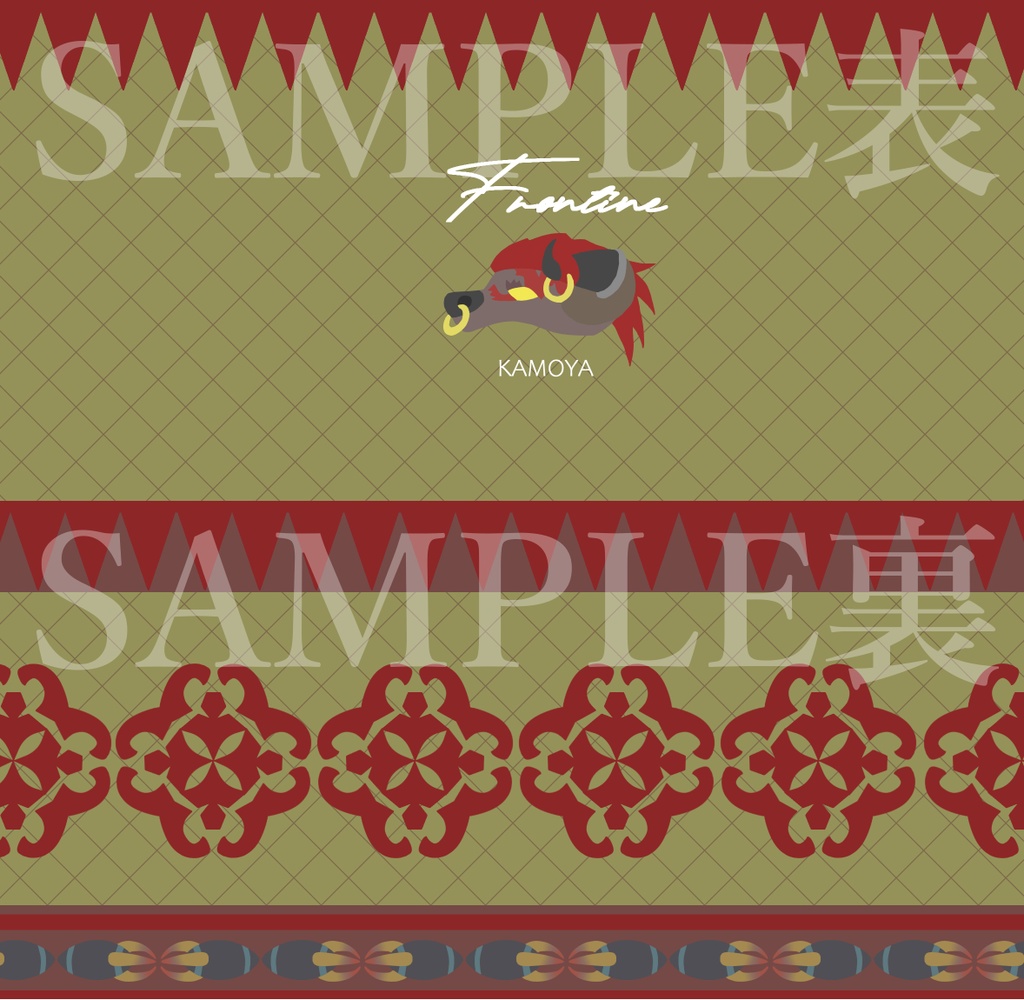 オフェンス　牛さんイメージ平ポーチ