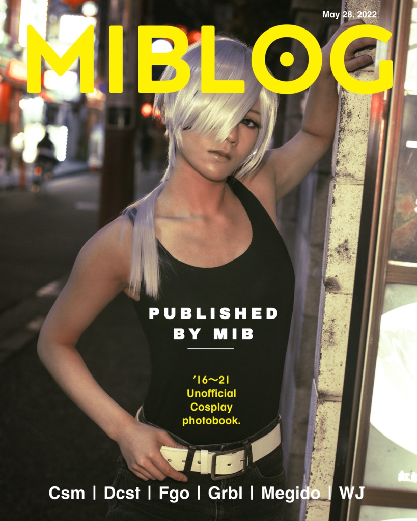 MIBLOG