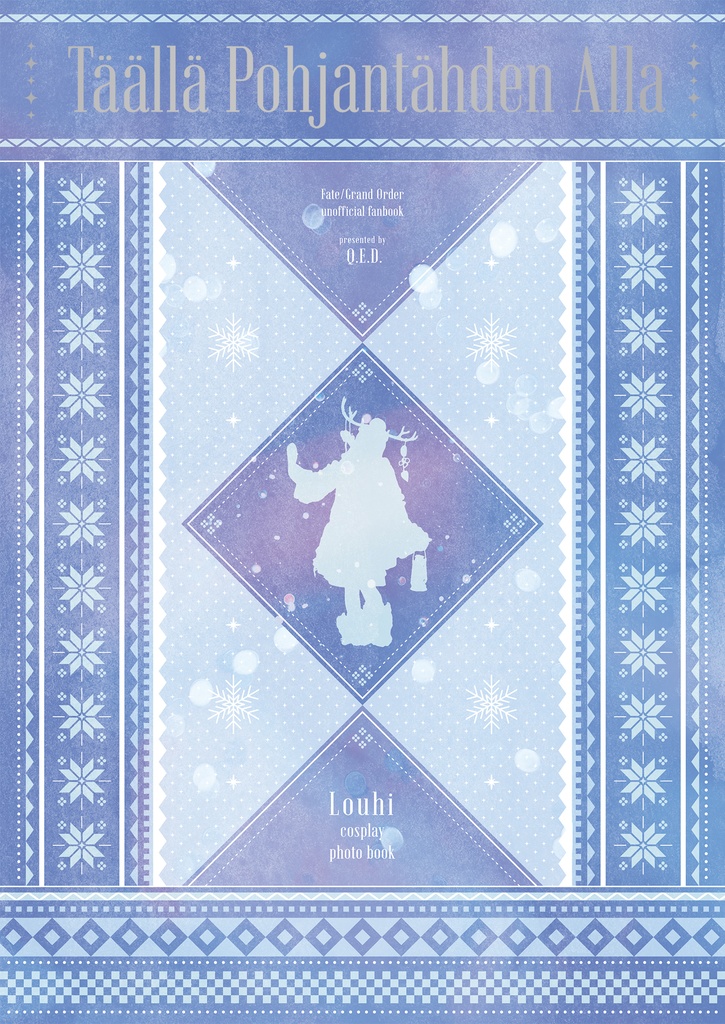 Täällä Pohjantähden Alla