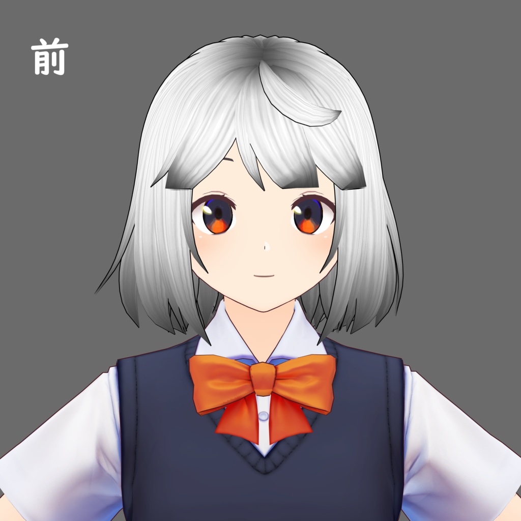 【VRoidヘアプリセット】【ベータ版用】ナチュラルボブヘア